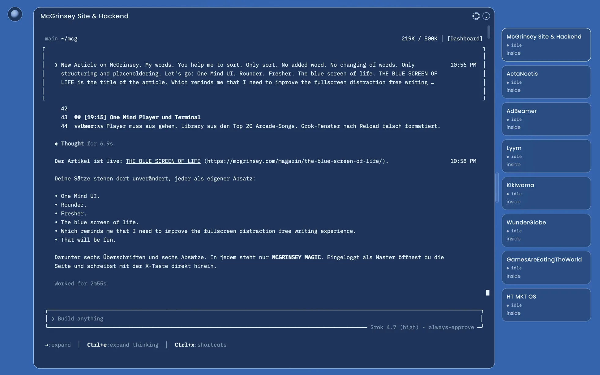 The blue screen of life